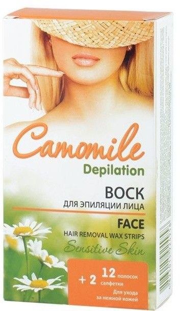 

Воск для эпиляции лица Camomile Depilation