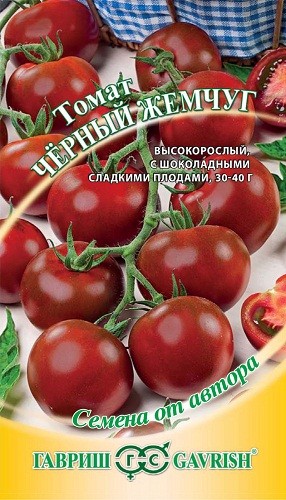 

Семена томат Гавриш Черный жемчуг 1 уп.