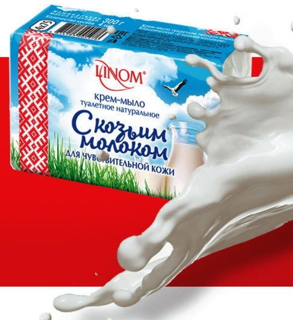 Крем-мыло туалетное натуральное с козьим молоком LINOM 300 гр