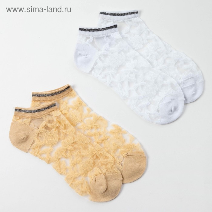 Комплект носков женских MINAKU 4112937 35-37 белый/бежевый