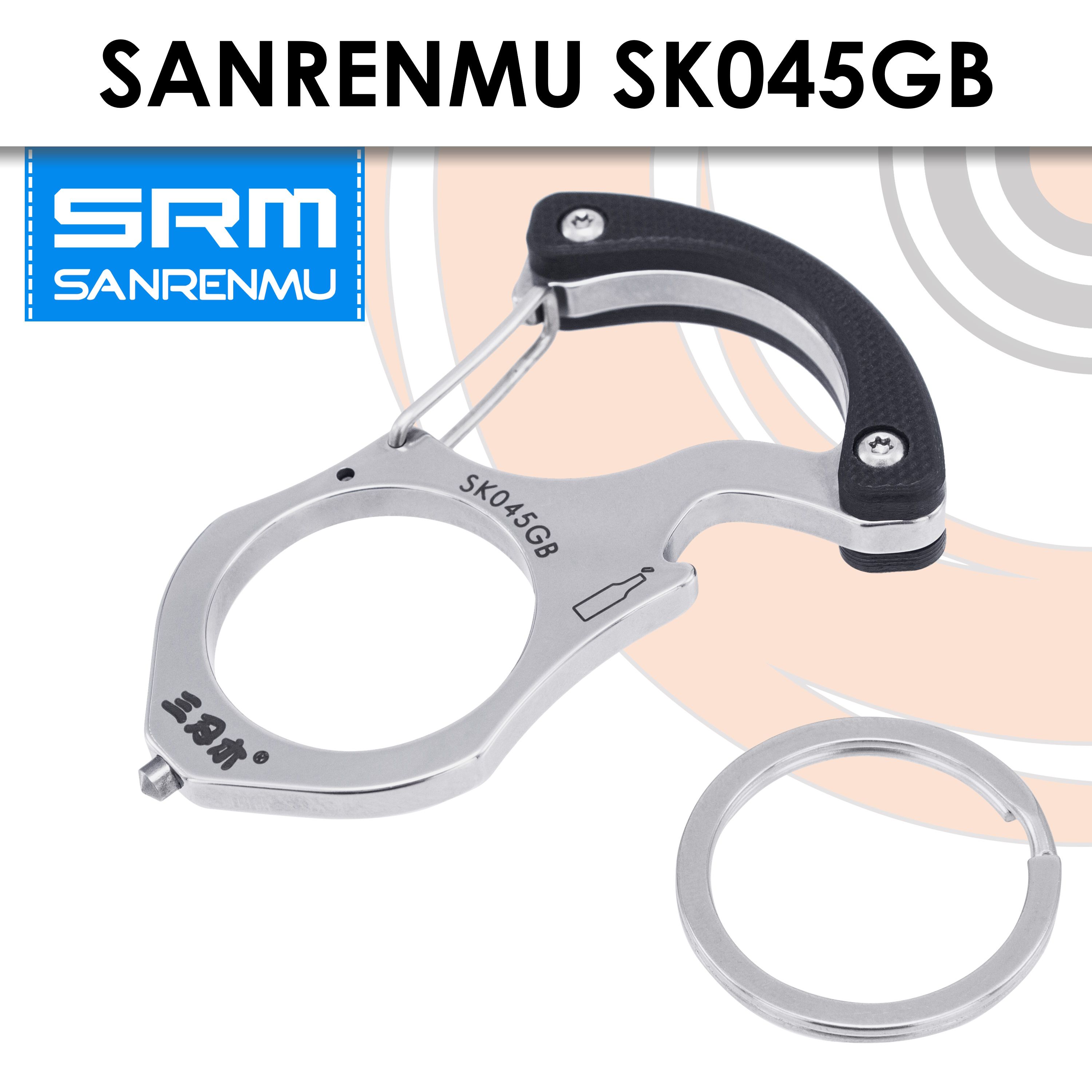 Мультитул SanRenMu SK045GB S517, 1 опция