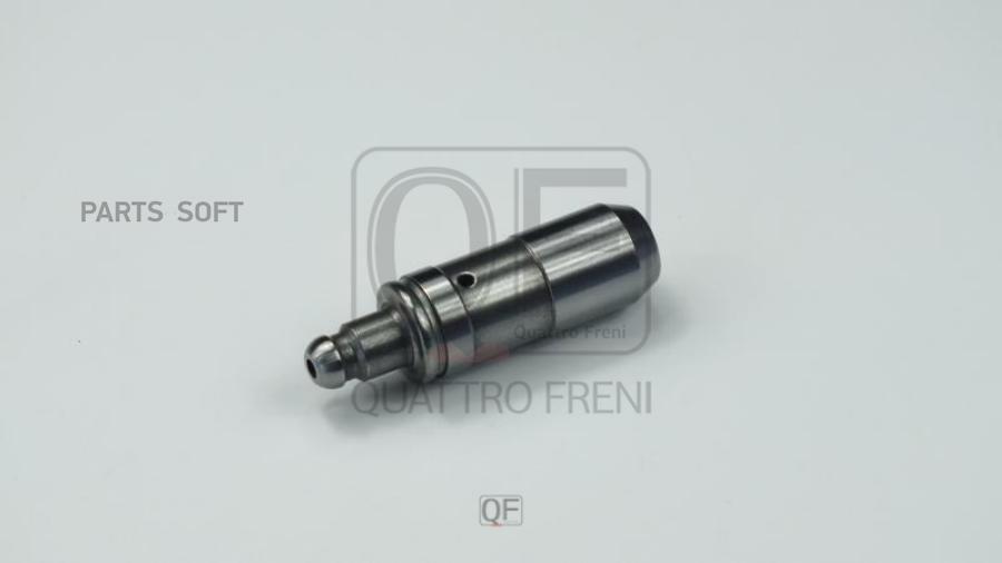 

QF22A00018_гидрокомпенсатор!\ Hyundai Sorento 02> 2.4/3.5/SantaFe/Magentis 2.0 00>