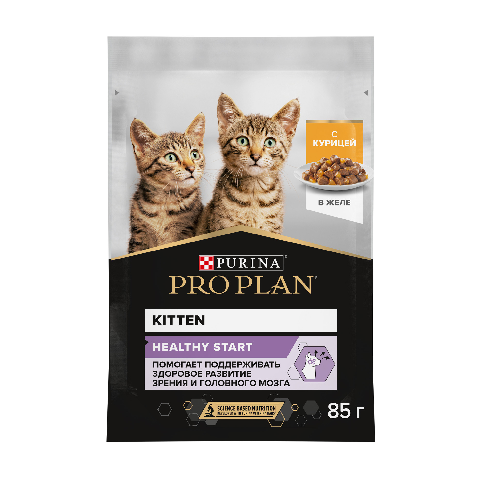 

Влажный корм для котят PRO PLAN с курицей, в желе, 26 шт по 85 г, Nutri Savour Junior