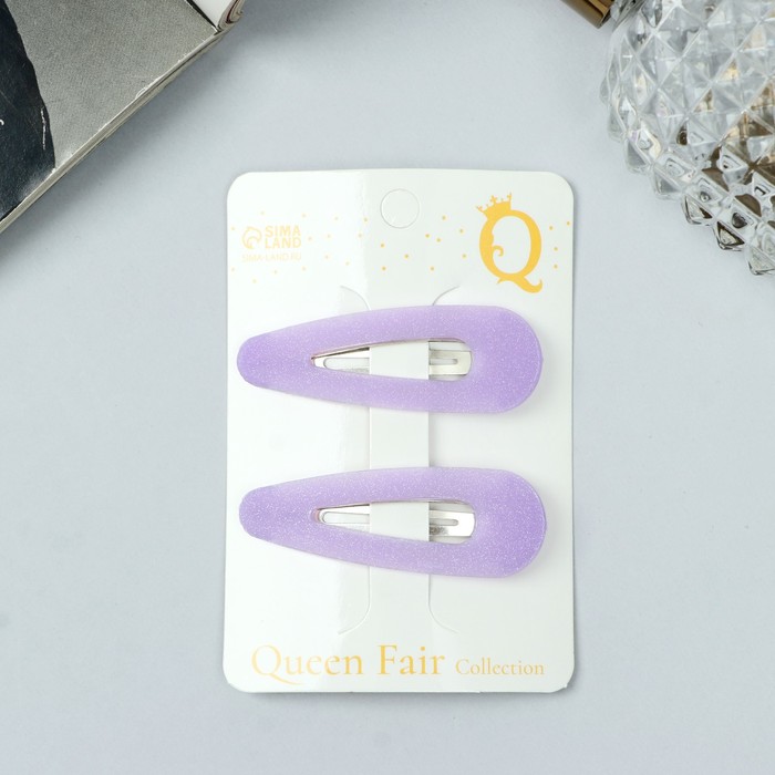 

Заколка клик-клак Queen fair 7729442 серебристая, 2 шт, Фиолетовый, 7729442