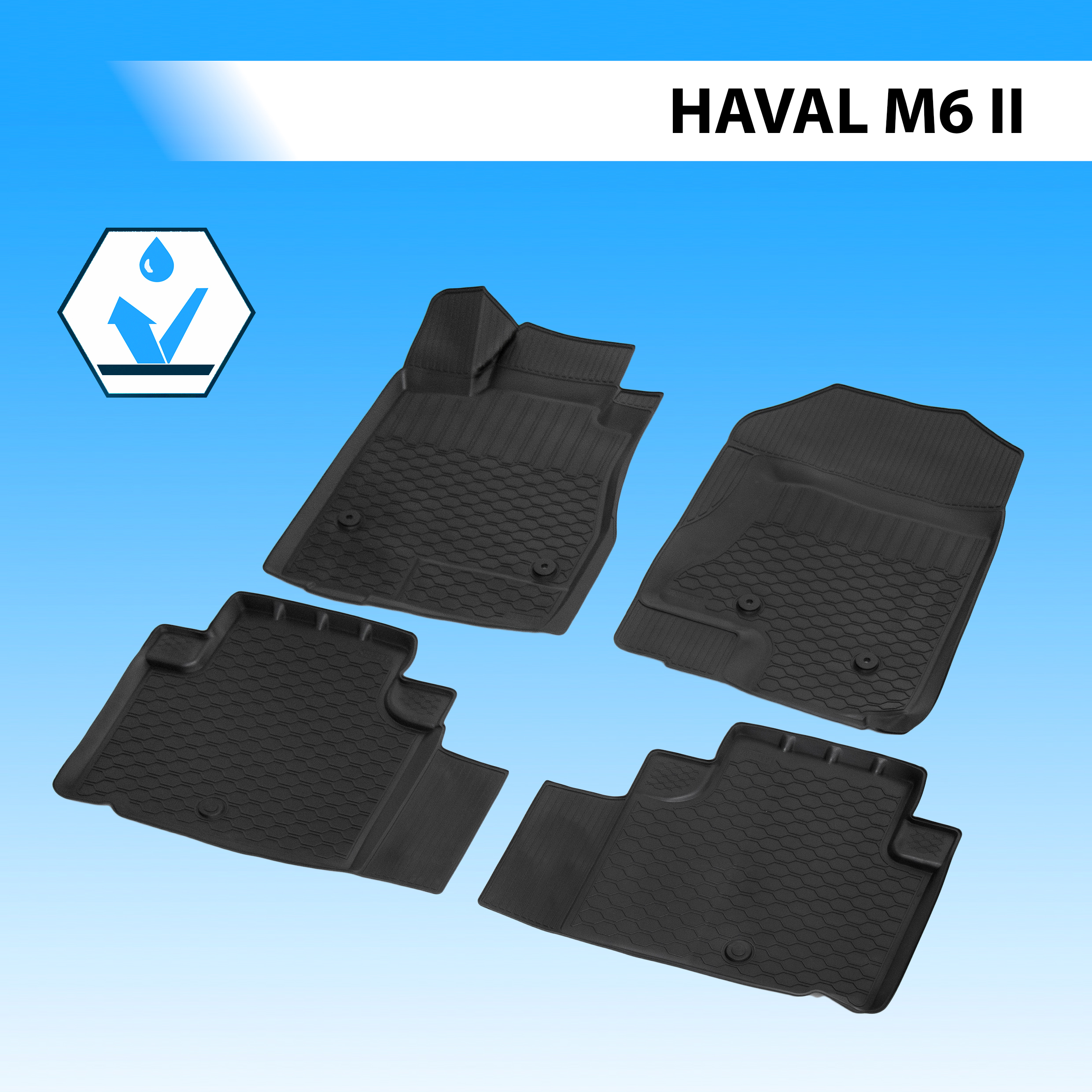 

Коврики в салон автомобиля Rival Haval M6 II поколение 2021-н.в., 4 части, 19406001