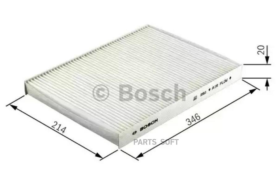 

Фильтр Салона Audi A6 2/97-6/99 Угольный 4a0 091 800 Bosch арт. 1 987 432 333