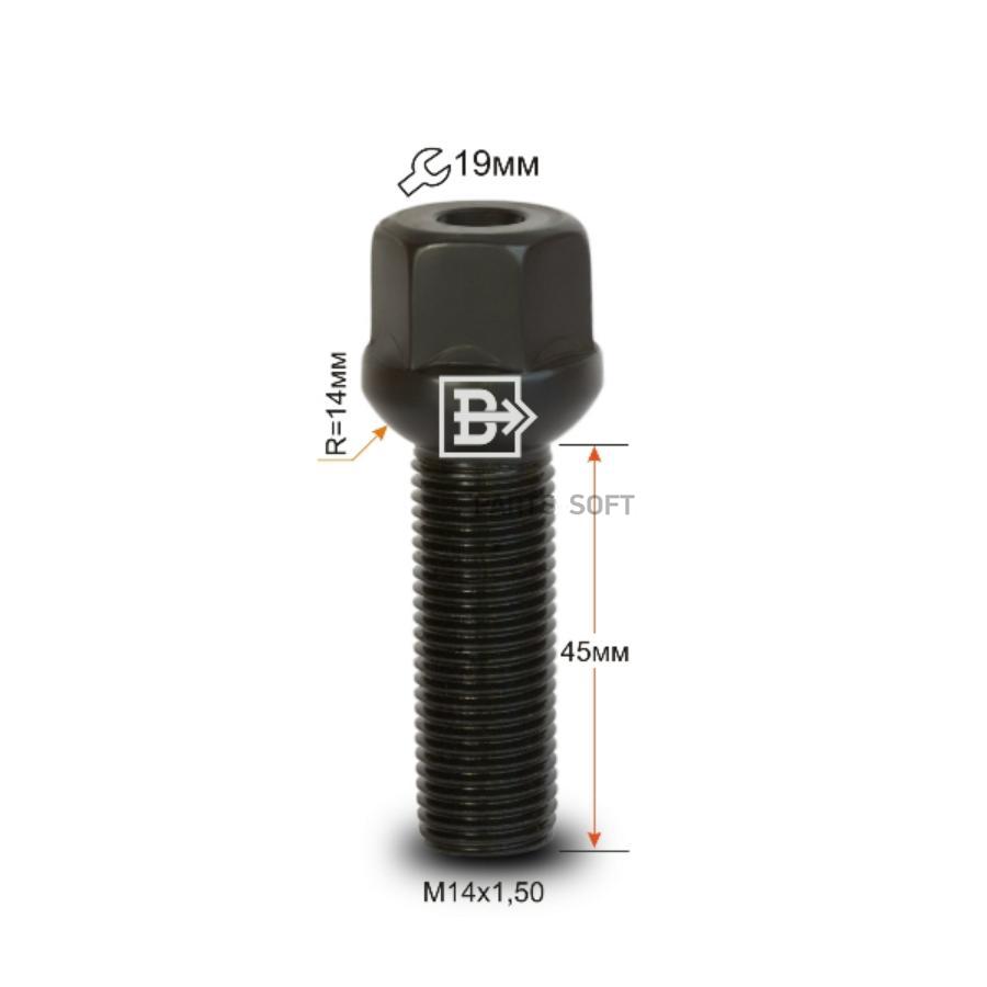 Болт колеса 141548 сфера головка на 19 сталь черные ВЕКТОР 1984177 L 1шт 370₽