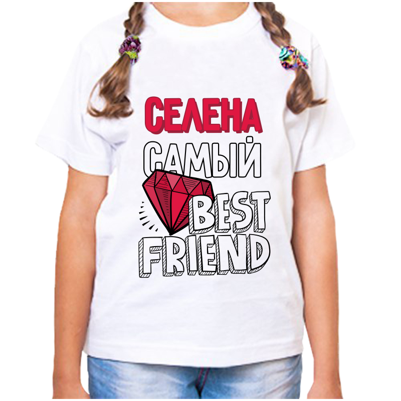 

Футболка девочке белая 30 р-р селена самый best friends, Белый, fdd_Selena_samyy_best_friends_
