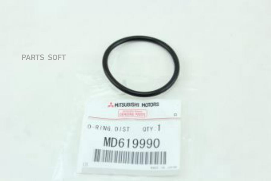 

Кольцо Уплотнительное Распределителя Зажигания 2,5l Mitsubishi Galant 1996-2003 MITSUBISHI