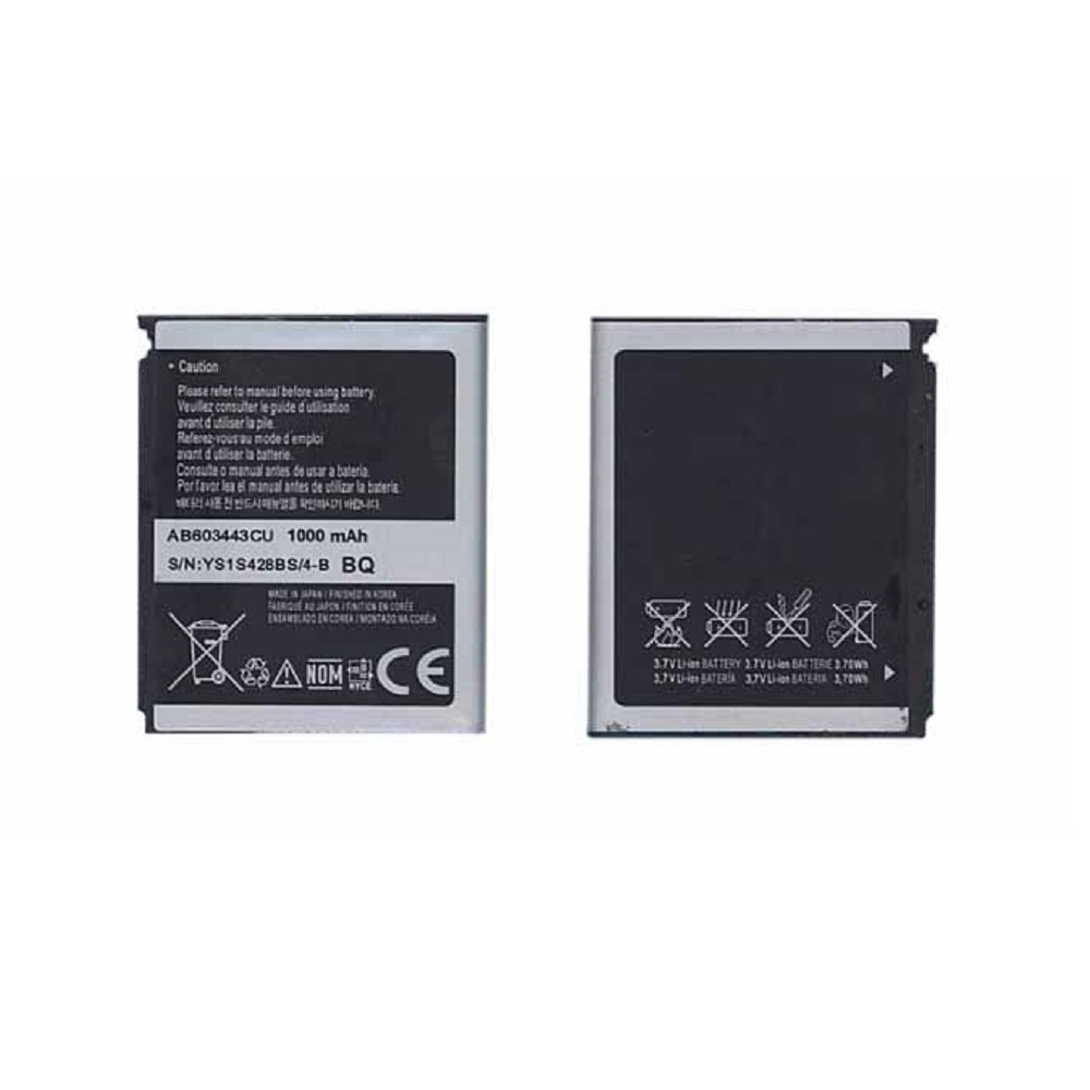 

Аккумуляторная батарея AB603443CU для Samsung Star S5230 1000mAh, AB603443CU