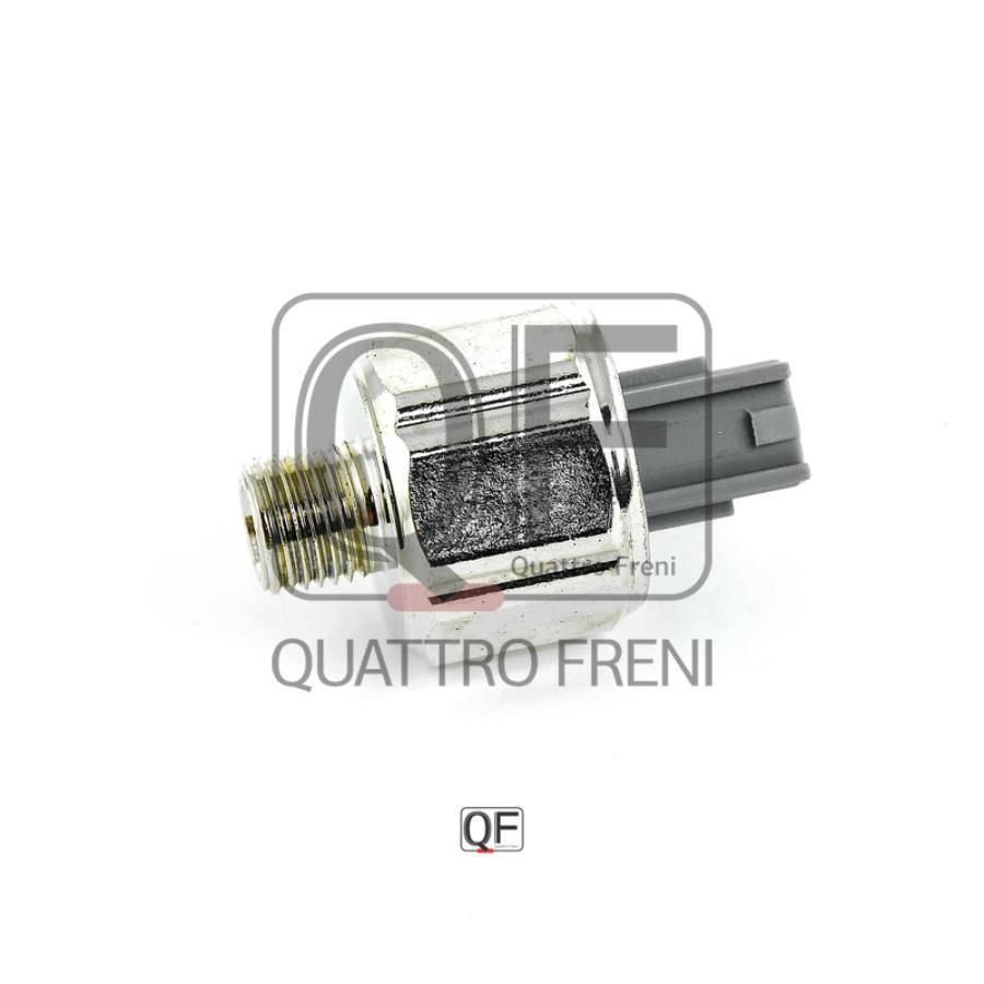 

QF50A00014_датчик детонации!\ Toyota Corolla 1.6i <01/Camry 3.0i <06