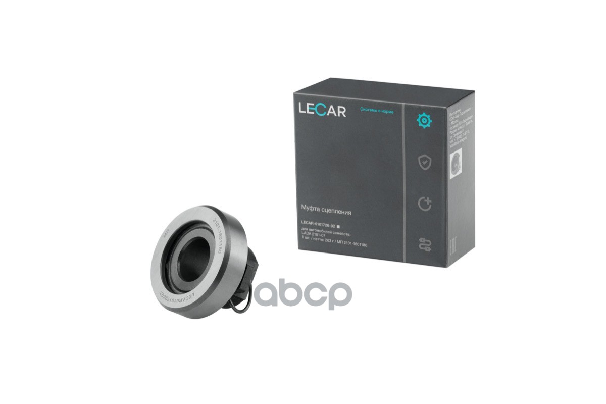 

LECAR Муфта сцепления 2101-07,2121 "LECAR"