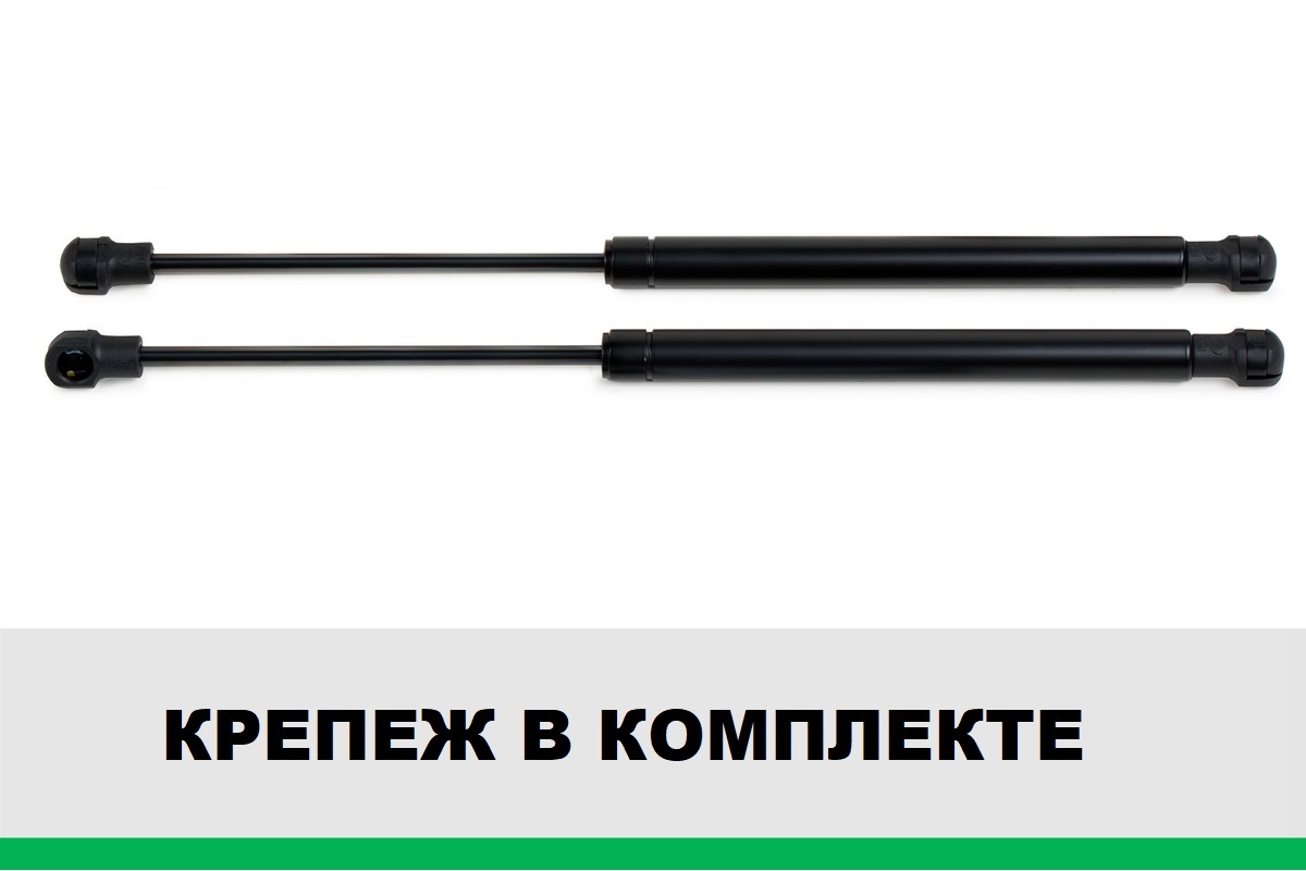 Упоры капота Pneumatic Mitsubishi Eclipse Cross (Эклипс Кросс) 18-21, KU-MI-EC00-01