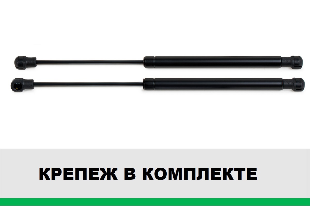 Газовые упоры капота Pneumatic Renault Kadjar (Рено Каджар) 2015-2018, KU-RE-KJ00-00