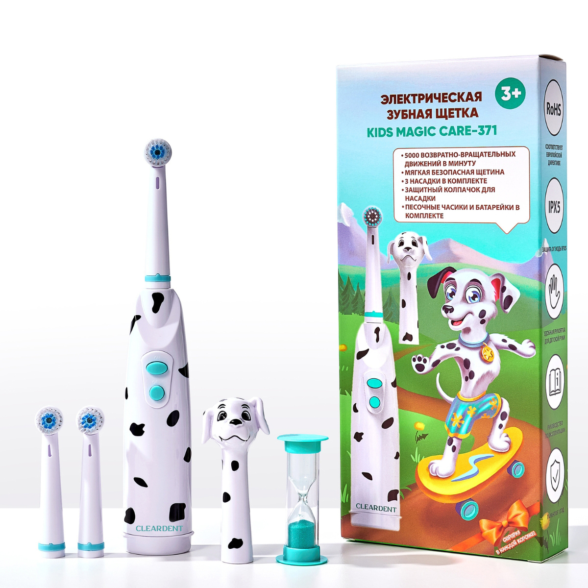 Электрическая зубная щетка детская KIDS MAGIC CARE-371, далматинец Джой