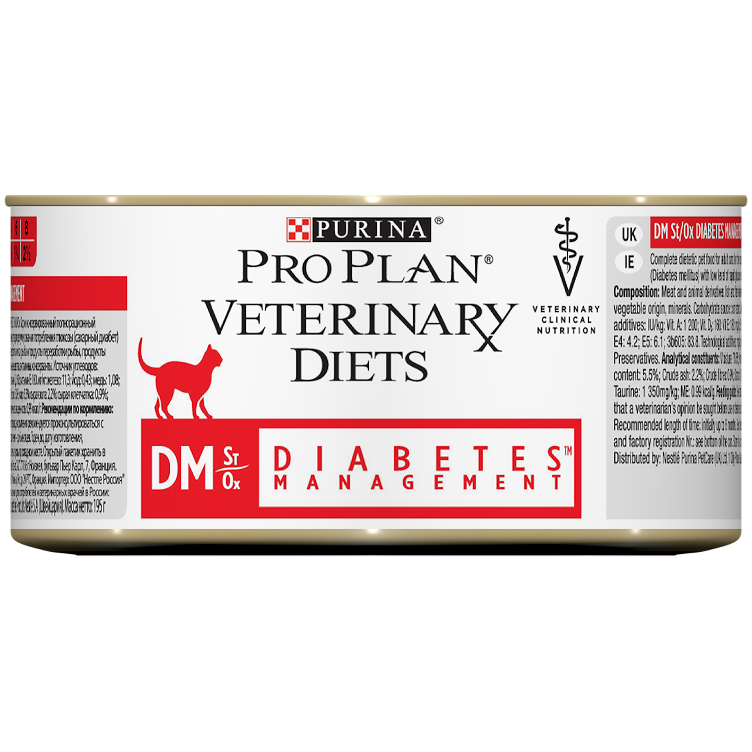 фото Консервы для кошек pro plan veterinary diets dm diabetes management, говядина, 195г