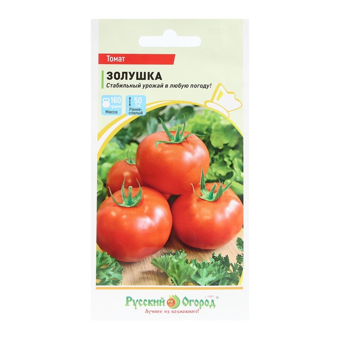 

Семена томат Золушка Р00018835