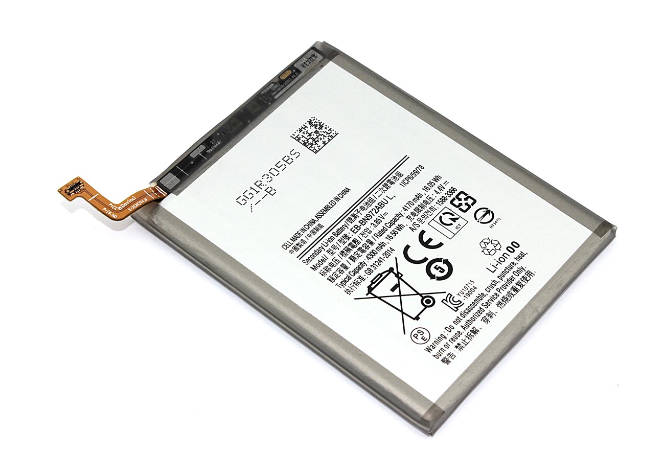 

Аккумуляторная батарея EB-BN972ABU для Samsung Galaxy Note 10 plus, EB-BN972ABU