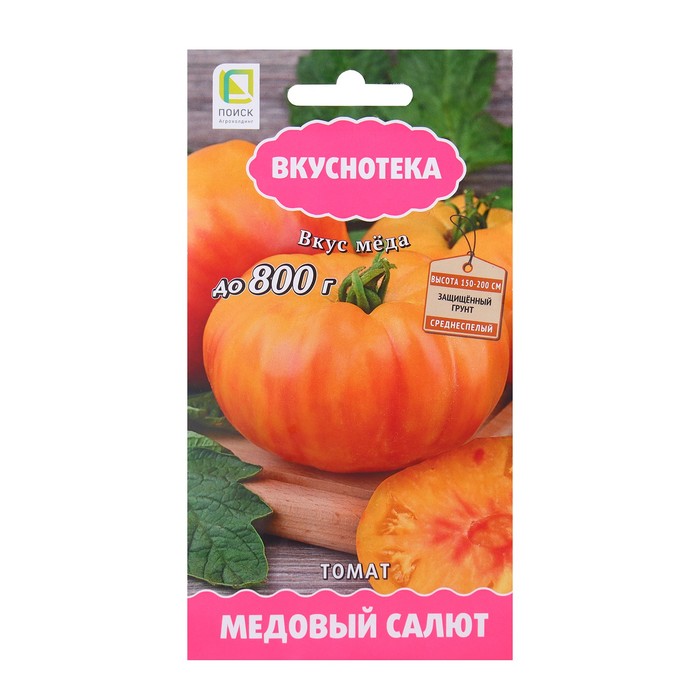 

Семена томат Медовый салют Поиск Р00014660