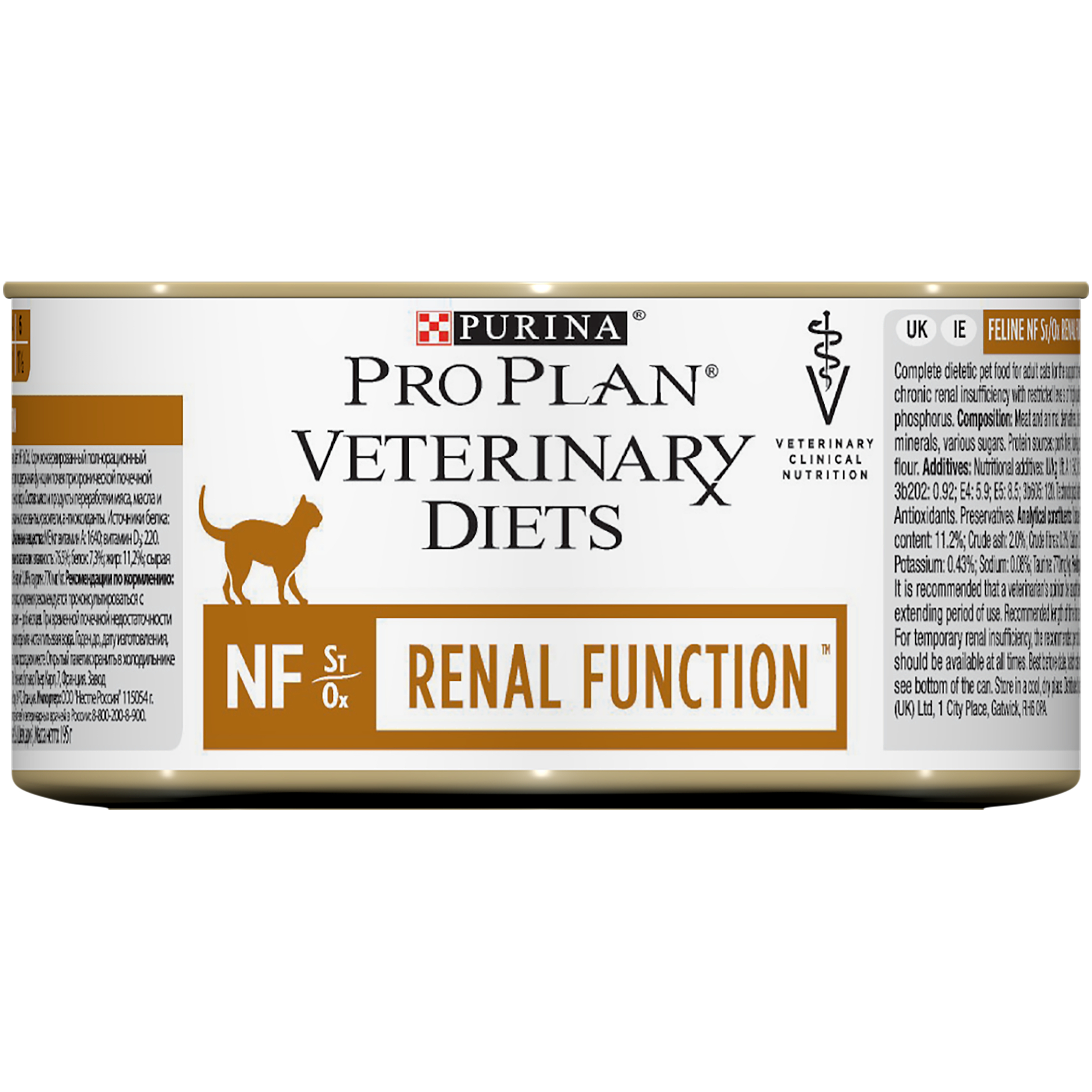 фото Консервы для кошек pro plan veterinary diets nf renal function, 195г