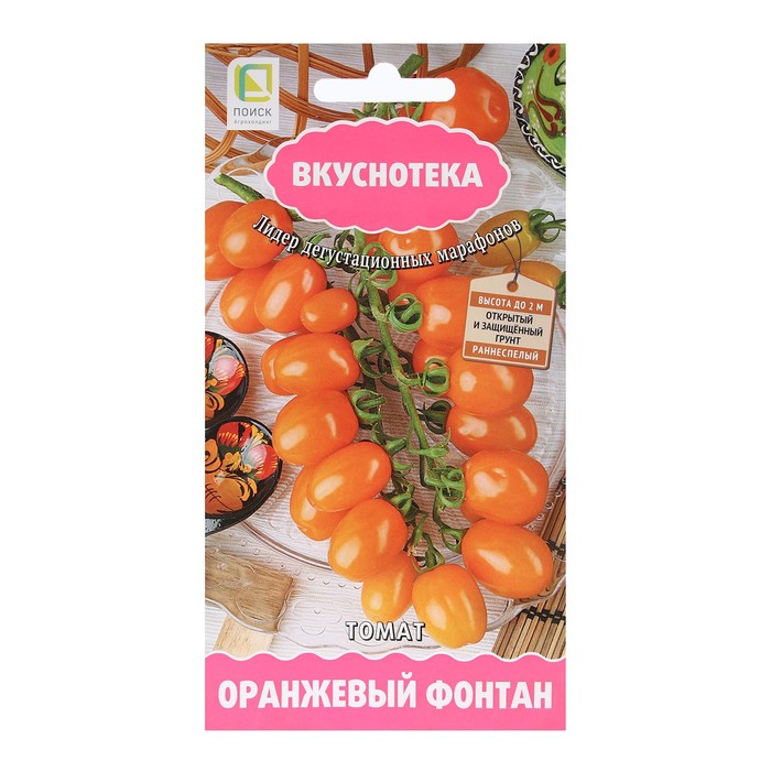 

Семена томат Оранжевый фонтан Поиск 9483474-5p