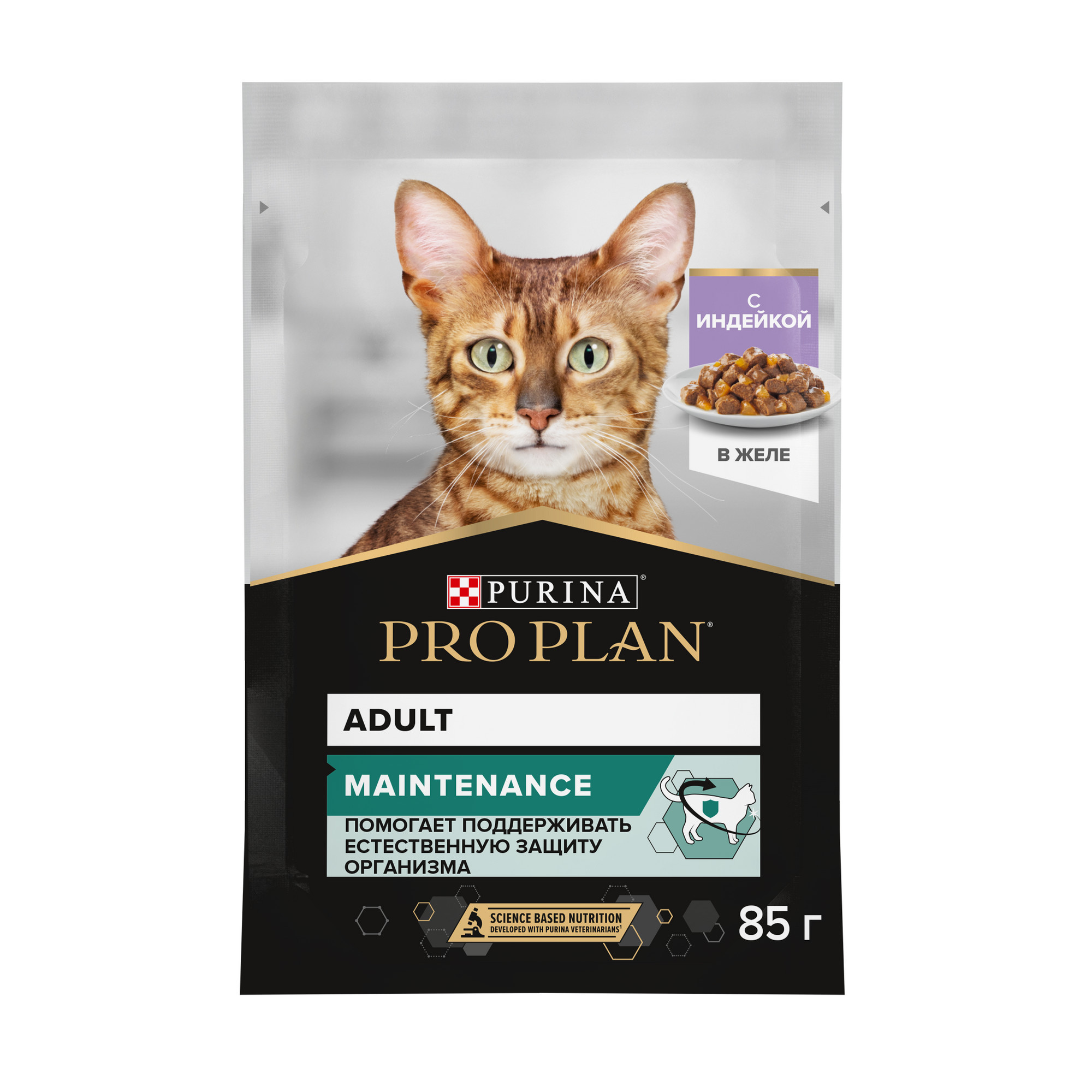 

Влажный корм для кошек Pro Plan с индейкой в желе, 85г, Nutri Savour Adult