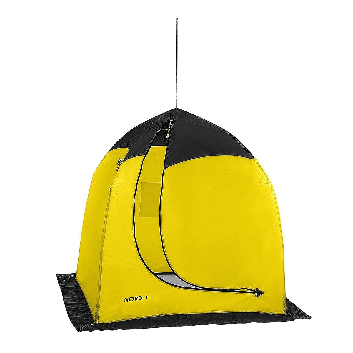 Палатка Helios Nord, для рыбалки, 1 место, yellow