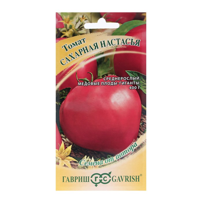

Семена томат Сахарная настасья Гавриш 9338312-2p