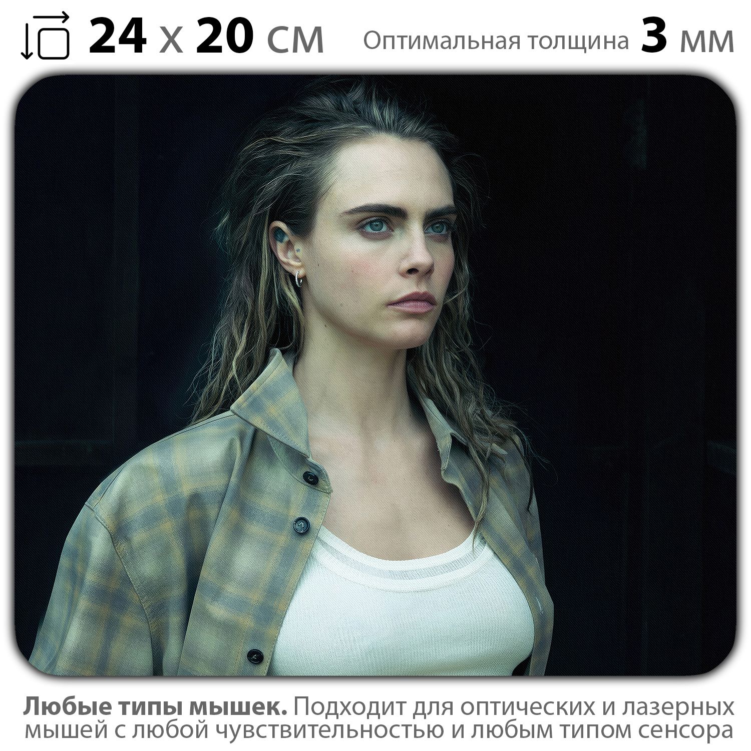 

Коврик для мыши NoBrand PAD03000235, Разноцветный