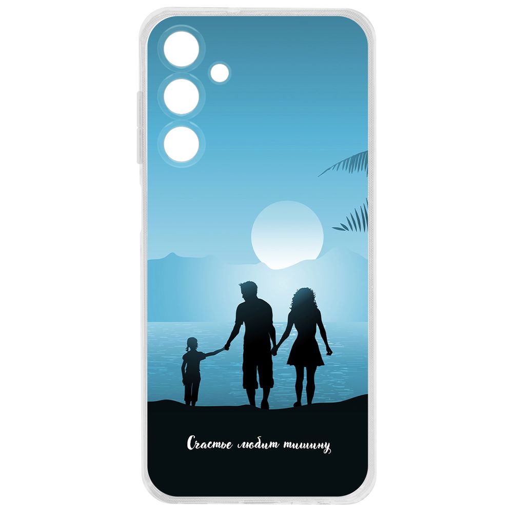 Чехол-накладка Krutoff Clear Case Счастье любит тишину для Samsung Galaxy A25 5G (A256)