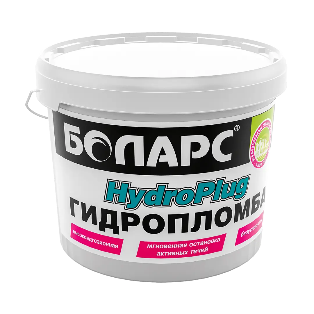 

Гидропломба Боларс Hydroplug 0.6 кг, Серый