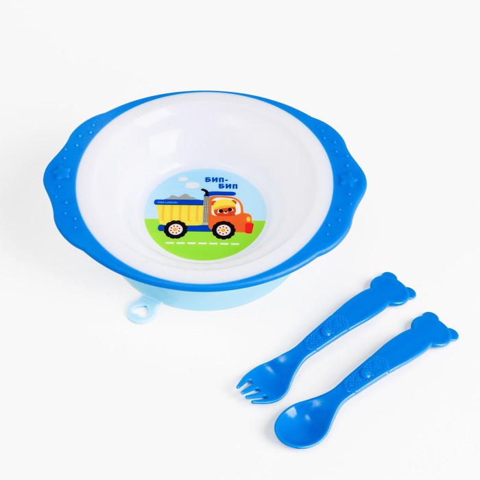 фото Набор детской посуды «транспорт бип-бип», тарелка на присоске 250мл, вилка, ложка mum&baby