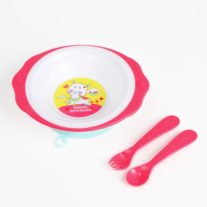 фото Набор детской посуды «люблю вкусняшки», тарелка на присоске 250мл, вилка, ложка mum&baby