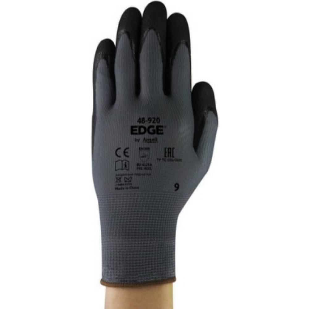 

Перчатки ANSELL EDGE 48-920, р.10 33004915-10