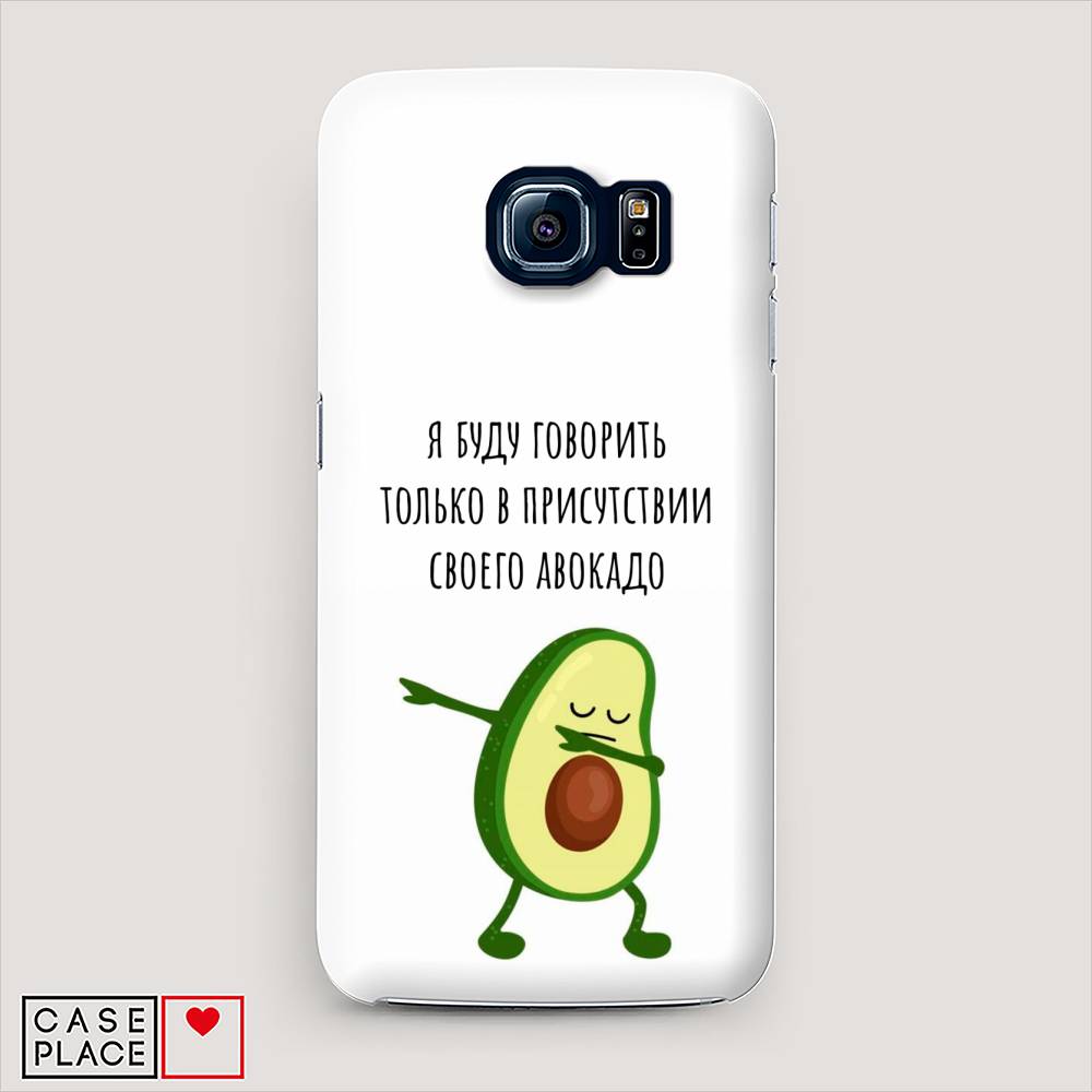 

Чехол Awog "Адвокадо" для Samsung Galaxy S7 edge, 24620-7