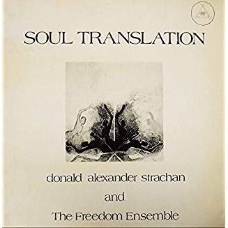 VARIOUS ARTISTS - Soul Translation A Spiritual Suite