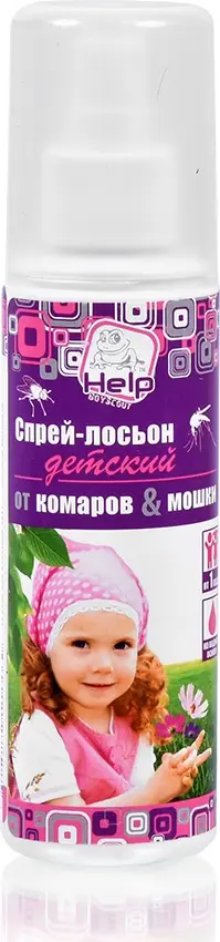 

Спрей от насекомых HELP SSS-82735651 125 мл