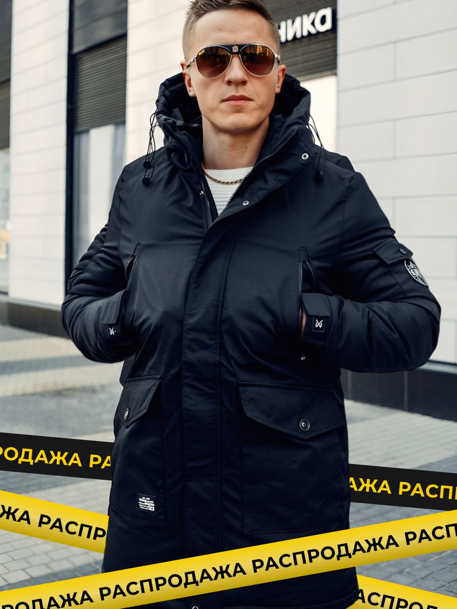

Куртка мужская SKULL LOFT 7016 черная 60 RU, Черный, 7016