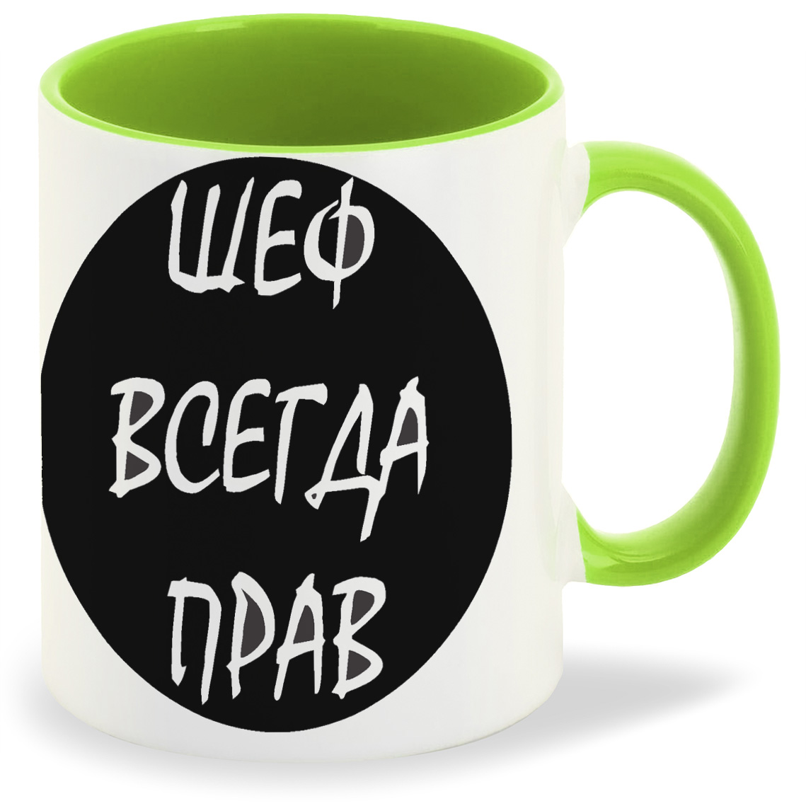 

Кружка CoolPodarok шеф всегда прав, шеф всегда прав