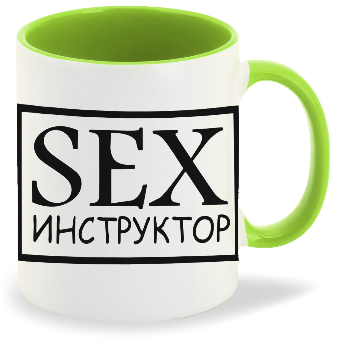 фото Кружка coolpodarok sex инструктор