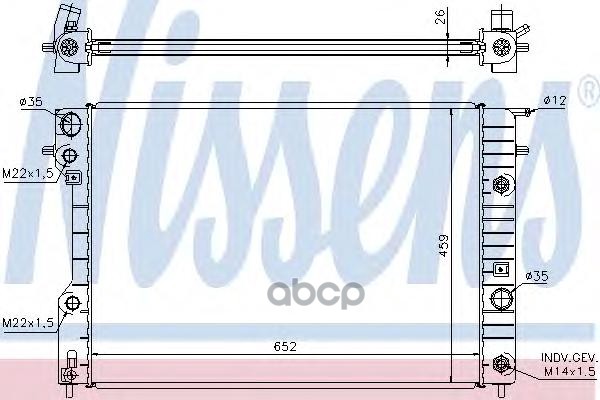 фото Ns63072a_радиатор системы охлаждения акпп opel omega 2.0-3.0 94-00 nissens