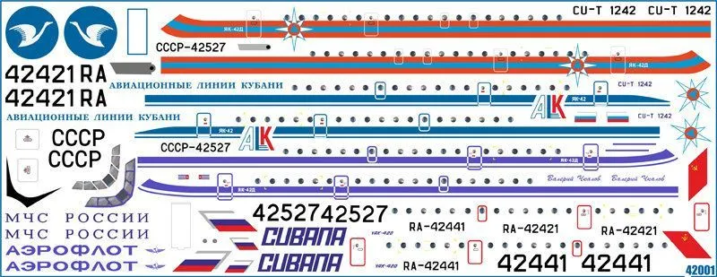 

PAS42001 Декаль на Як 42 Аэрофлот классика МЧС/CUBANA/АЛК, Цветной