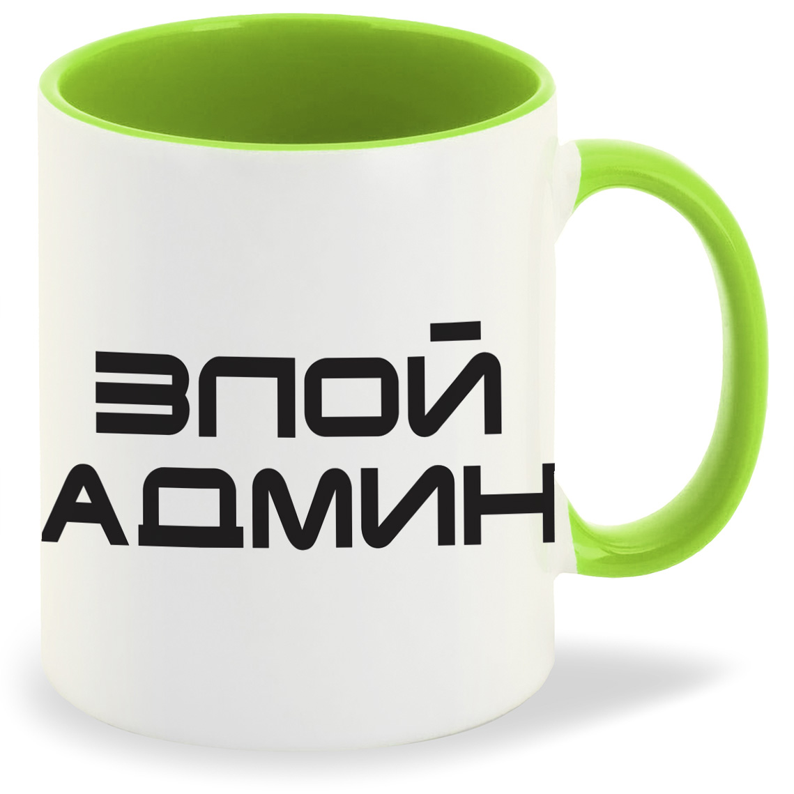 

Кружка CoolPodarok Злой админ, Злой админ