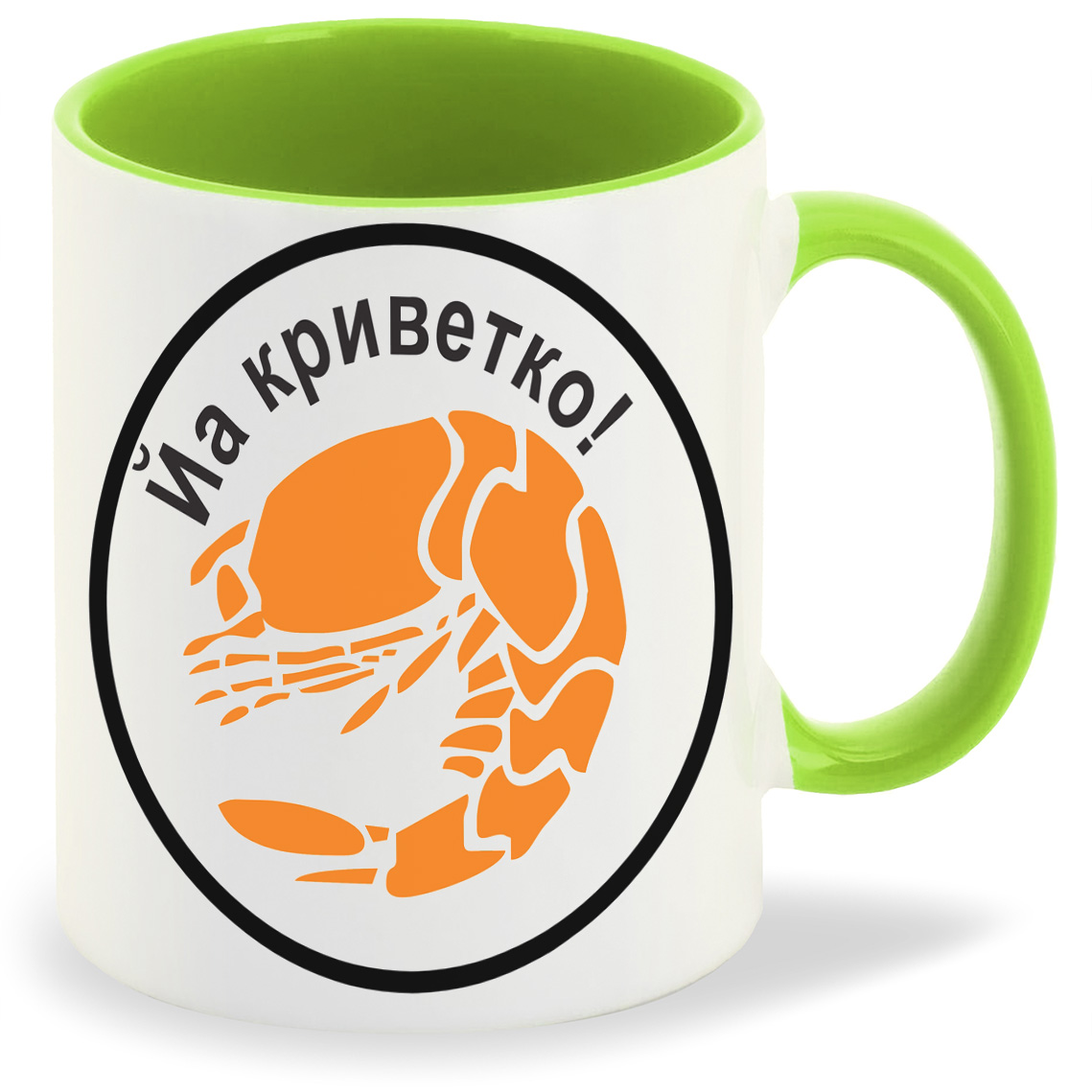 

Кружка CoolPodarok Йа креветко, Йа креветко