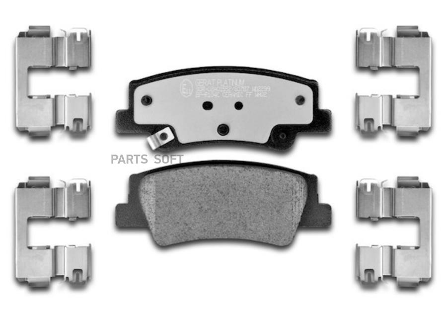 

Тормозные колодки GERAT-ORIGINAL керамические BPR104C