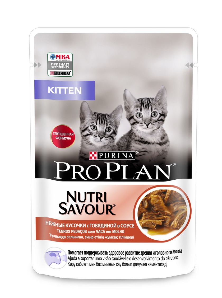 Влажный корм для котят PRO PLAN Nutri Savour Junior, говядина, 85г