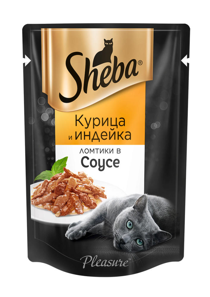 

Влажный корм для кошек Sheba Pleasure ломтики из курицы и индейки в соусе, 85г, Pleasure