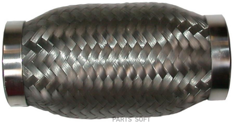 

JP GROUP 9924202700 Гофра грушителя