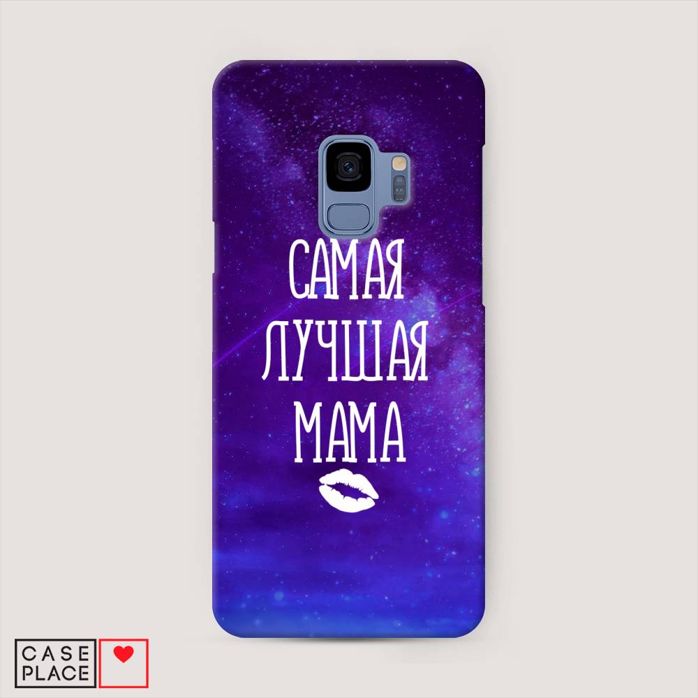 фото Чехол awog "лучшая мама" для samsung galaxy s9