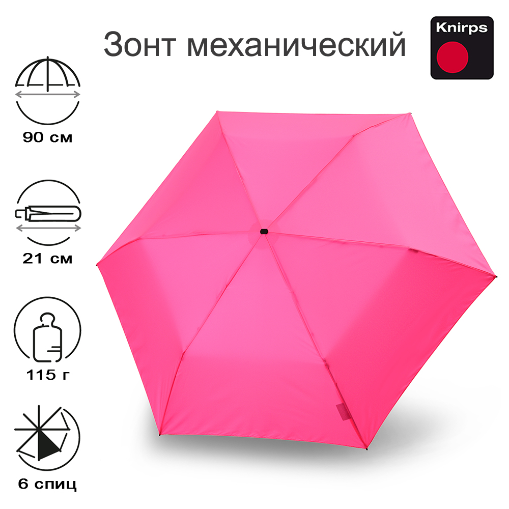 

Зонт складной унисекс механический Knirps US.050 neon pink, US.050 Ultra Light Slim Manual